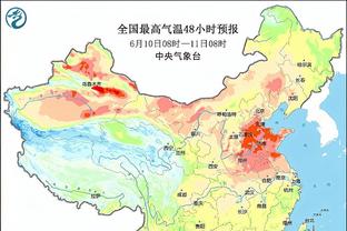 必威首页登陆平台官网入口截图0